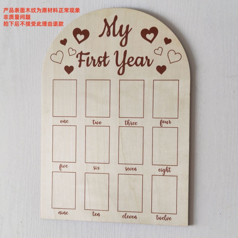 Drewniana ramka na zdjęcia pam – Engraved Wood Frame recenzja i cena